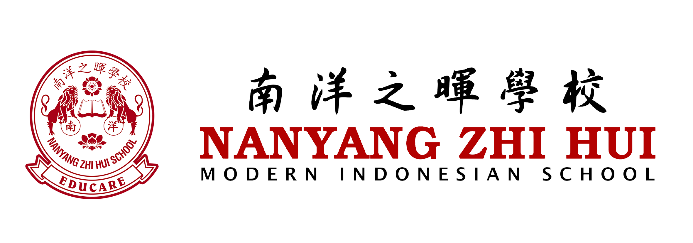 Nanyang Zhi Hui